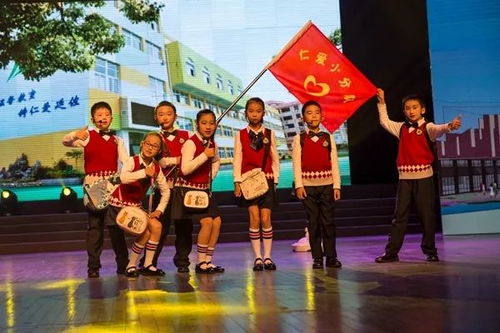 廷佐小学 仁爱立人 特色立校 文化立魂