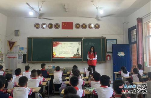 庐山市蛟塘中心小学开展 传承红色基因,争做时代新人 主题宣讲活动 组图