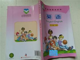 全部商品 乐知斋 孔夫子旧书网