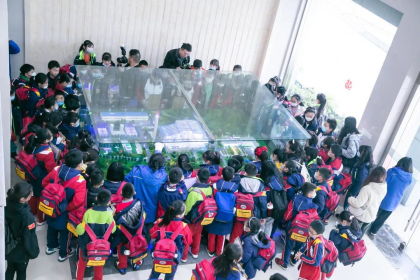 记句容碧桂园学校融合课程小学部研学活动