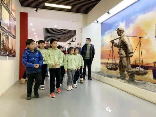 走进石化厂馆 科普能源知识 前京小学二4中队