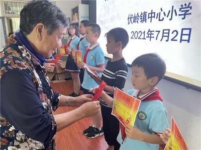 伏岭镇:远方奖学金,助力乡村学子追逐诗和远方