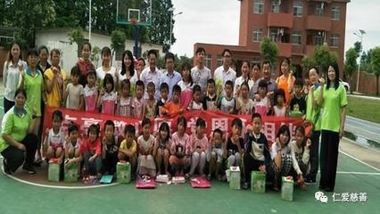 仁爱回顾 | “第三届佛教基金会秘书长研修营”营员来北京六家心栈奉粥