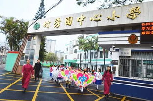 中山这些地方马上建优质公立学校 买房人赶紧看看