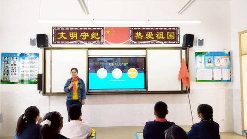 商南县恒大小学集中开展食品安全宣传教育活动