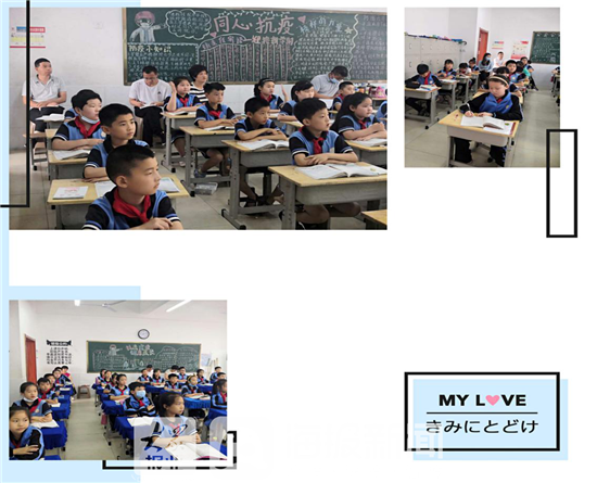 新锐教师展风采,课堂教学再提升:潍城经济开发区实验小学新锐教师磨课授课活动纪实