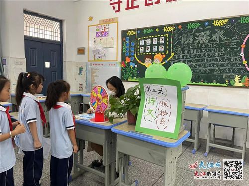 趣味通关 别样乐考 柴桑区第五小学一二年级乐考纪实 组图