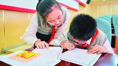 顾明远 发展特殊教育就是尊重人的多样性