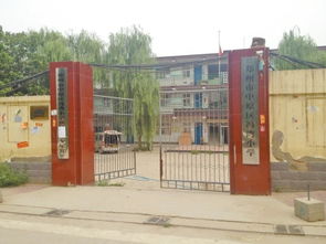 郑州郭厂村50多名孩子无学可上 因隔壁村拆了