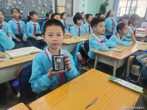 校园禁毒之路，一个都不能少——博爱小学与仁爱小学携手开展禁毒粤虎课堂