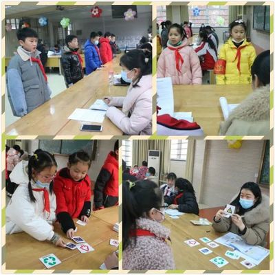 南阳市十五小与仁爱小学联合开展本学期学生综合素质测试