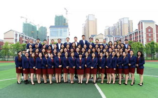 宁乡市金海小学2019年秋季招生5月集中测试公告