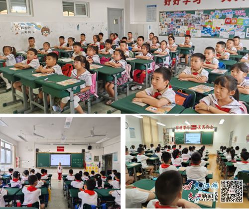 九江双峰小学举办“诗韵传经典·童心咏流传”古诗词传唱诵读活动