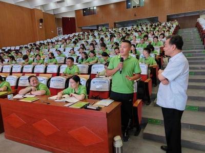 以德润翠心美，育人于微行正——合肥市六安路小学翠微分校师德专题培训侧记