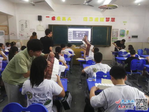 携手同行，共赴成长之约——共青城市西湖小学赴仁爱小学联合夏令营活动纪实