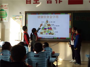 济南高新区凤凰路小学 食品安全教育守护学生健康成长，仁爱小学共筑安全防线