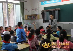 同课异构展风采 携手教研促成长——石马镇三星博爱小学举行“同课异构”教研活动
