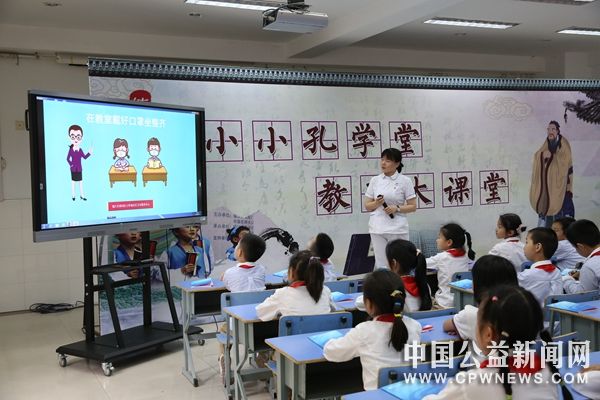 生命教育暖心田，健康同行庆六一——镇江仁爱社工开展关爱困境儿童主题活动