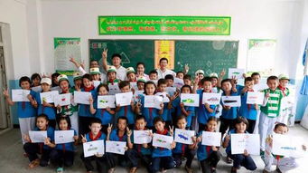 跨越山海，情系边疆——广汽丰田援建博爱小学回访活动在吐鲁番仁爱小学圆满举行