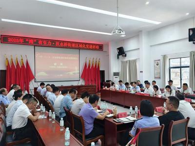 清单认领解民忧，招商赋能促发展——硚口区汉水桥街道区域化党建活动走进仁爱小学